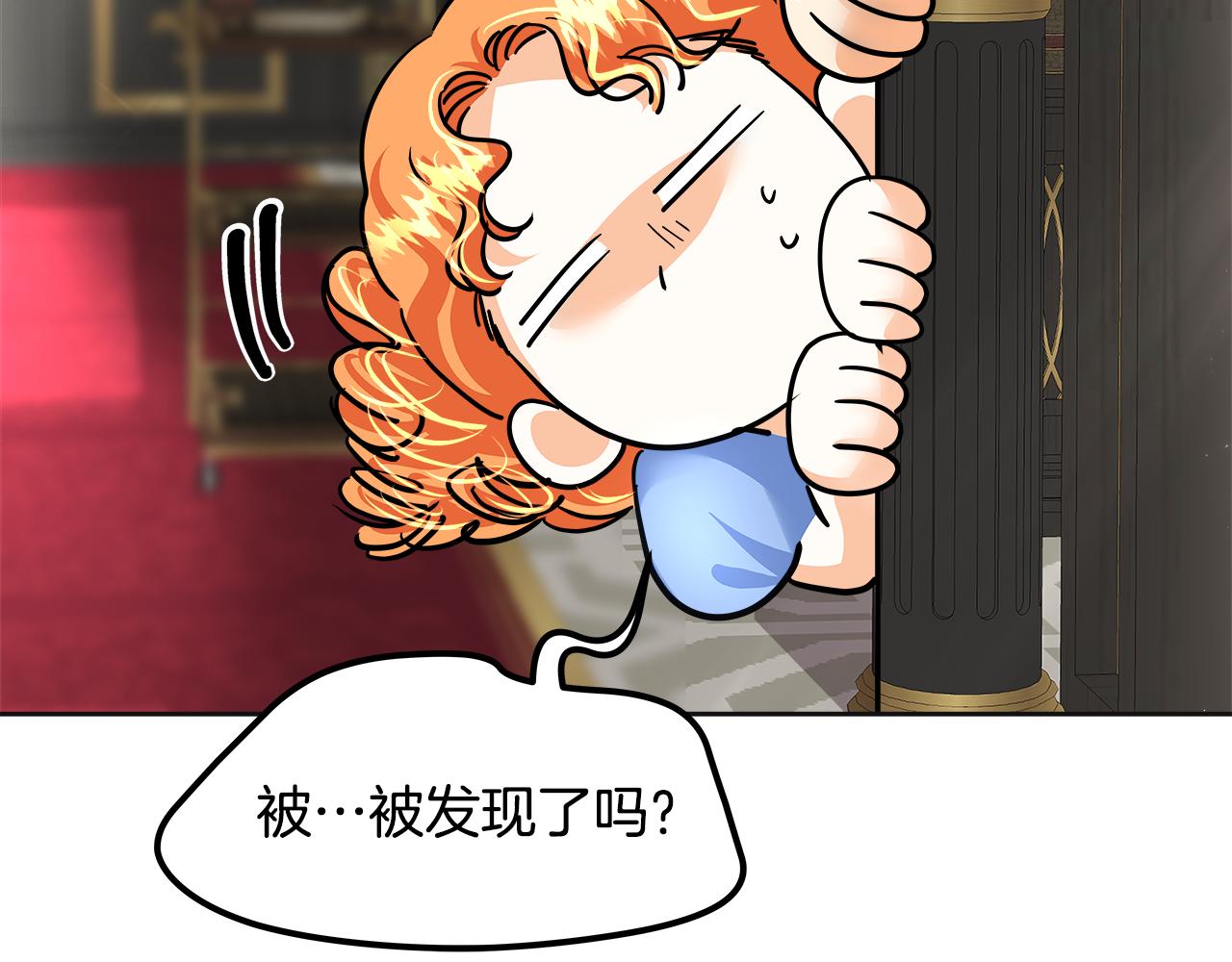 第40话 闯祸(1/5)-第41话