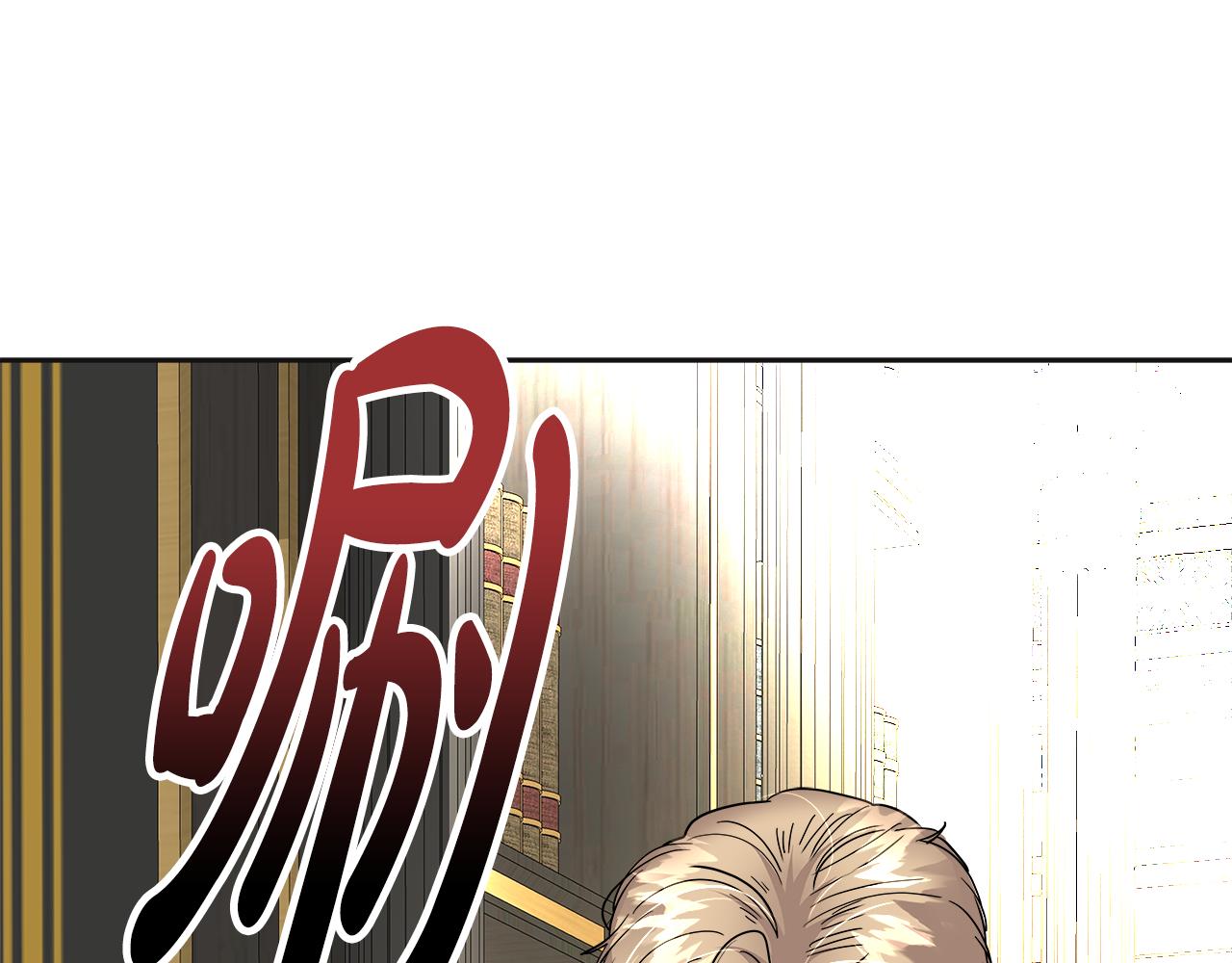 第40话 闯祸(1/5)-第41话