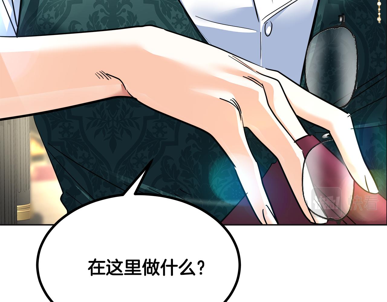 第40话 闯祸(1/5)-第41话