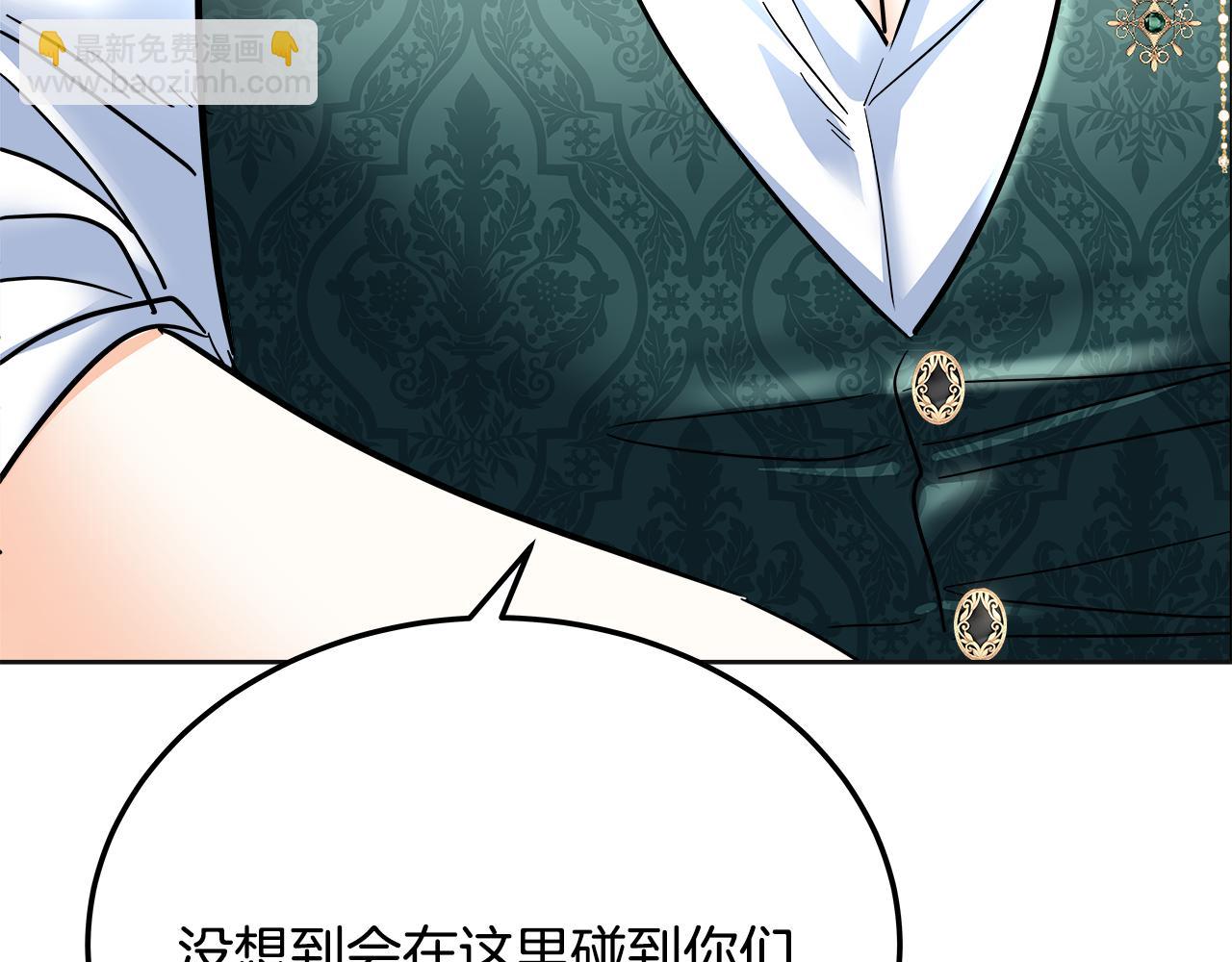 第40话 闯祸(1/5)-第41话