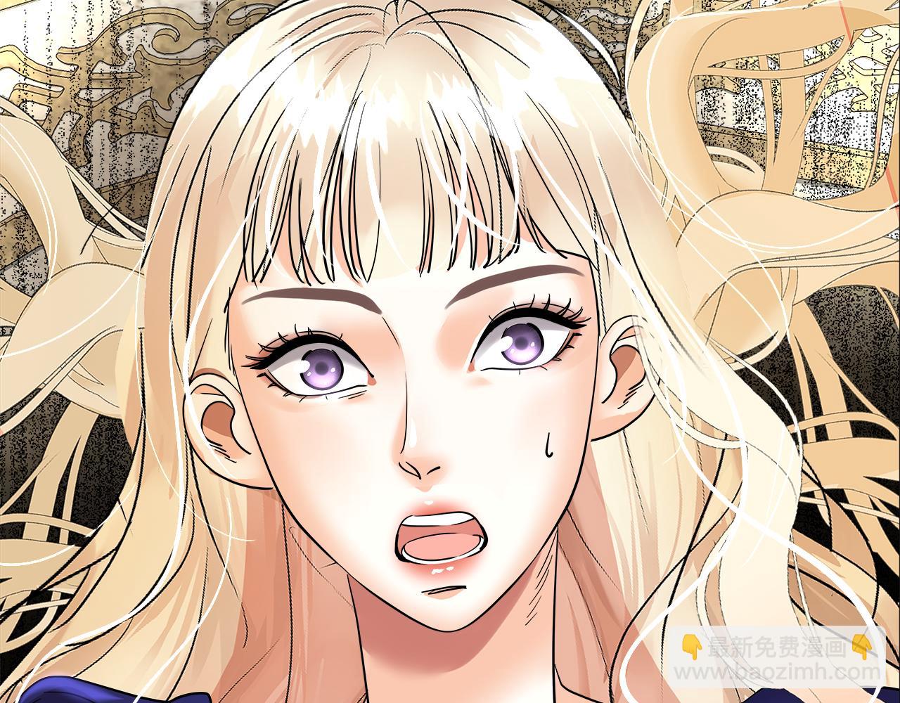 第42话 口红不见了(1/5)-第43话