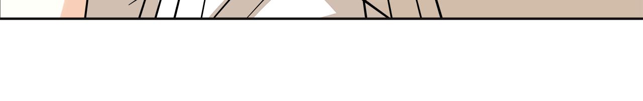 第42话 口红不见了(1/5)-第43话