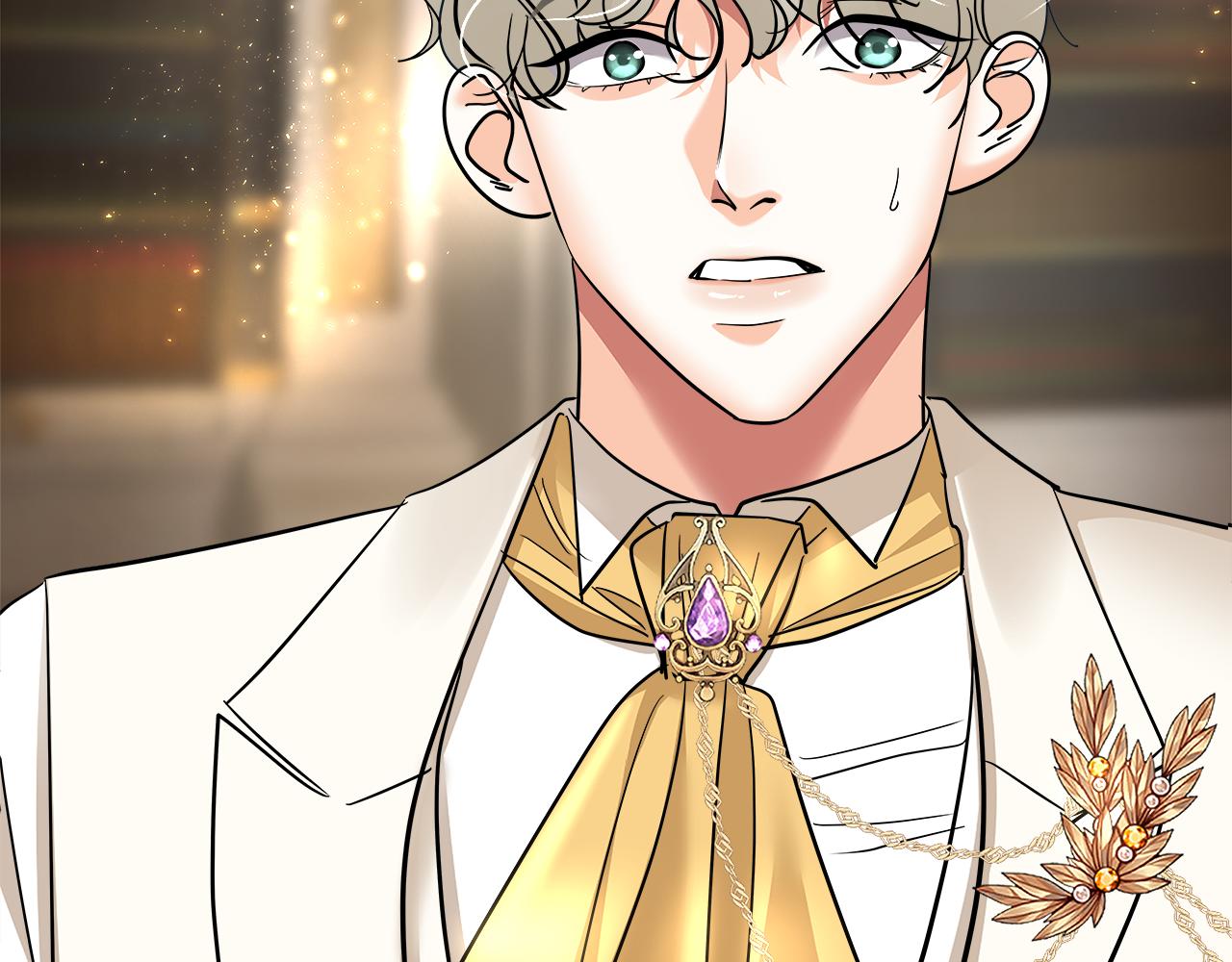 第42话 口红不见了(1/5)-第43话