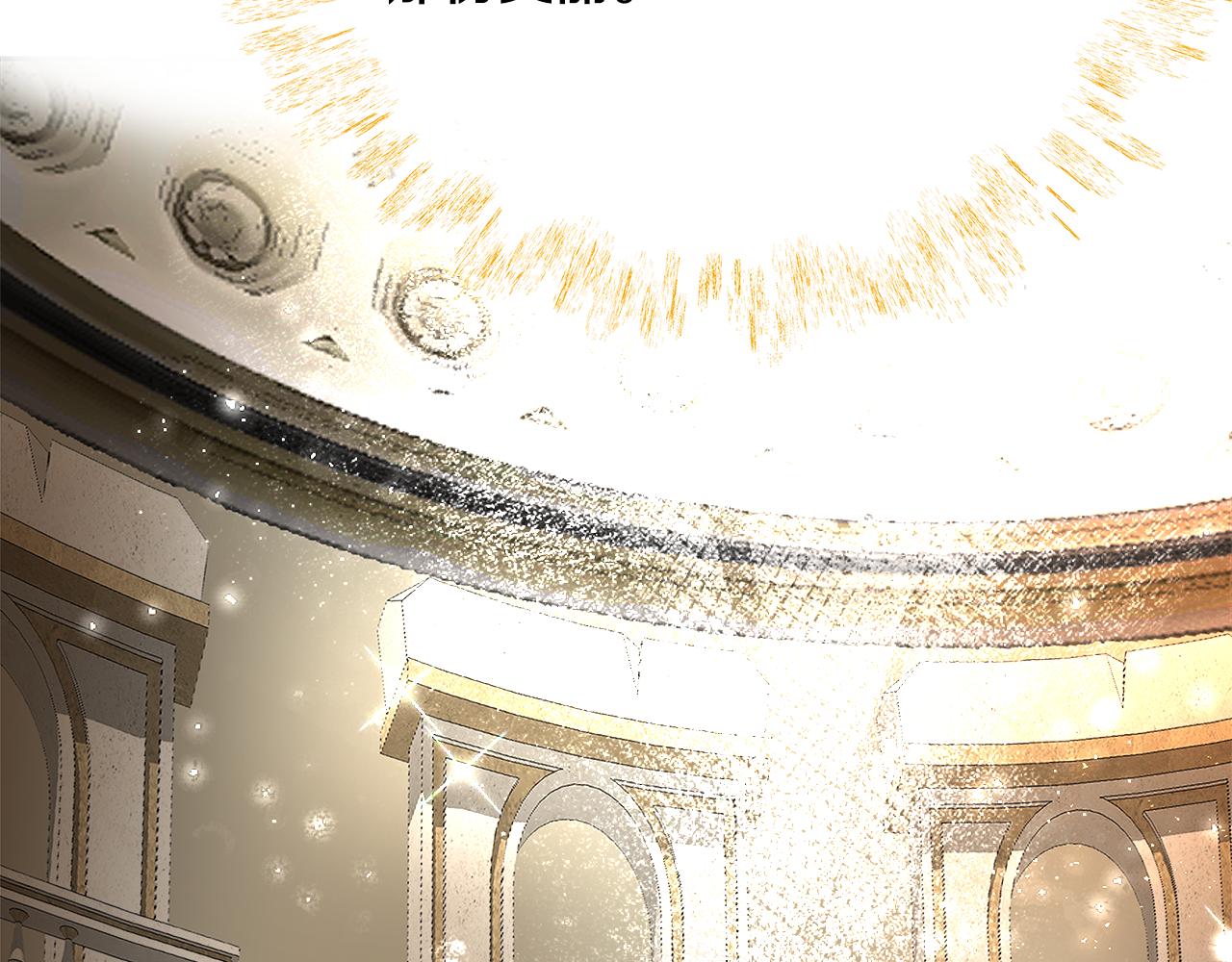 第42话 口红不见了(1/5)-第43话