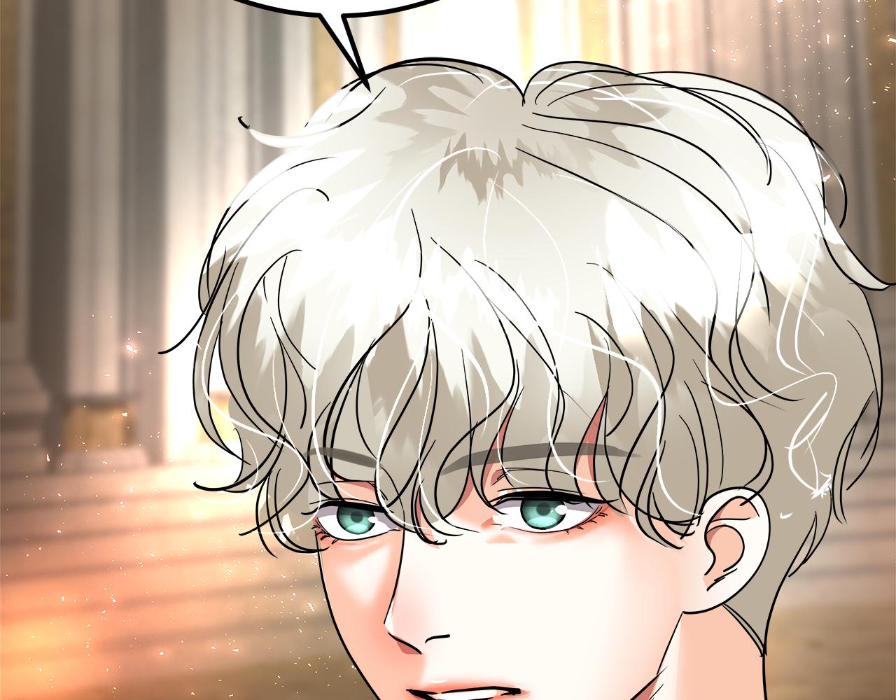 第42话 口红不见了(1/5)-第43话