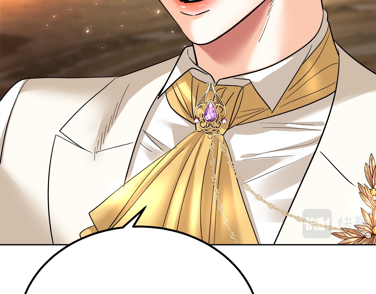 第42话 口红不见了(1/5)-第43话