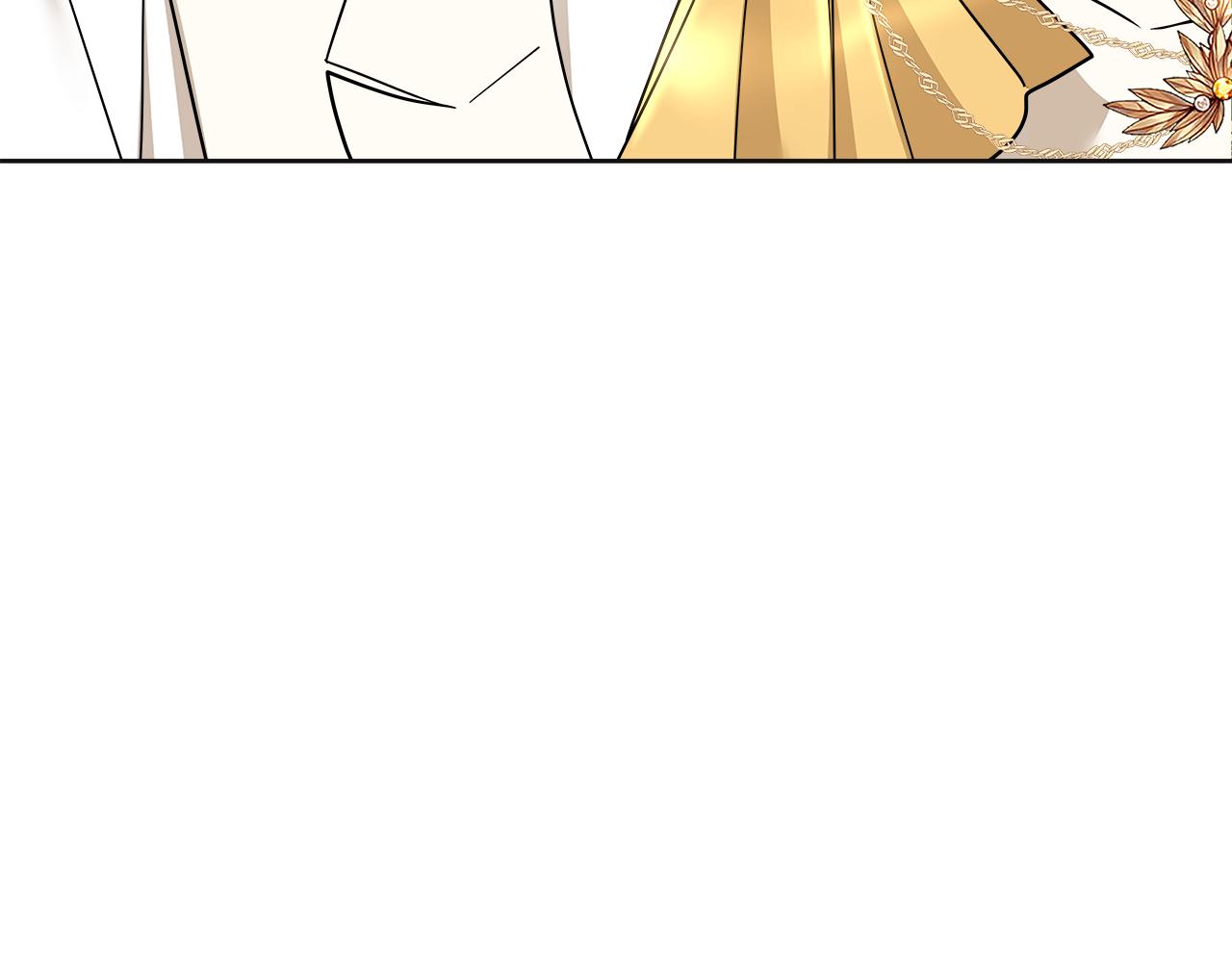 第42话 口红不见了(1/5)-第43话