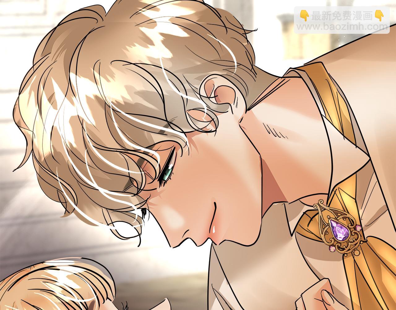 第42话 口红不见了(1/5)-第43话