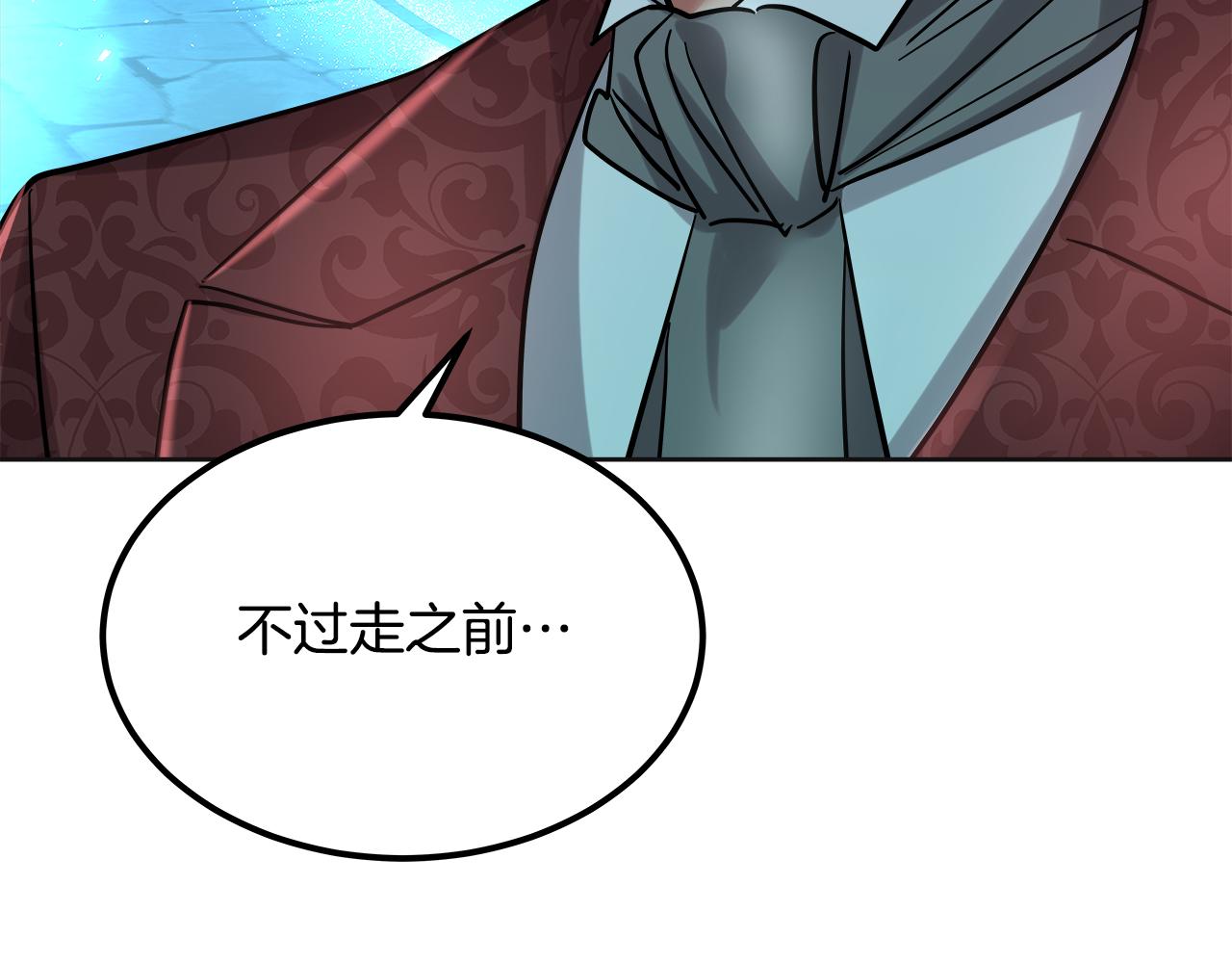 第44话 还能再见吗(1/6)-第45话