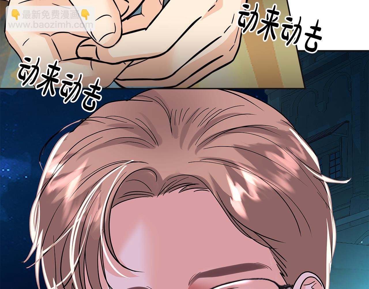 第44话 还能再见吗(1/6)-第45话