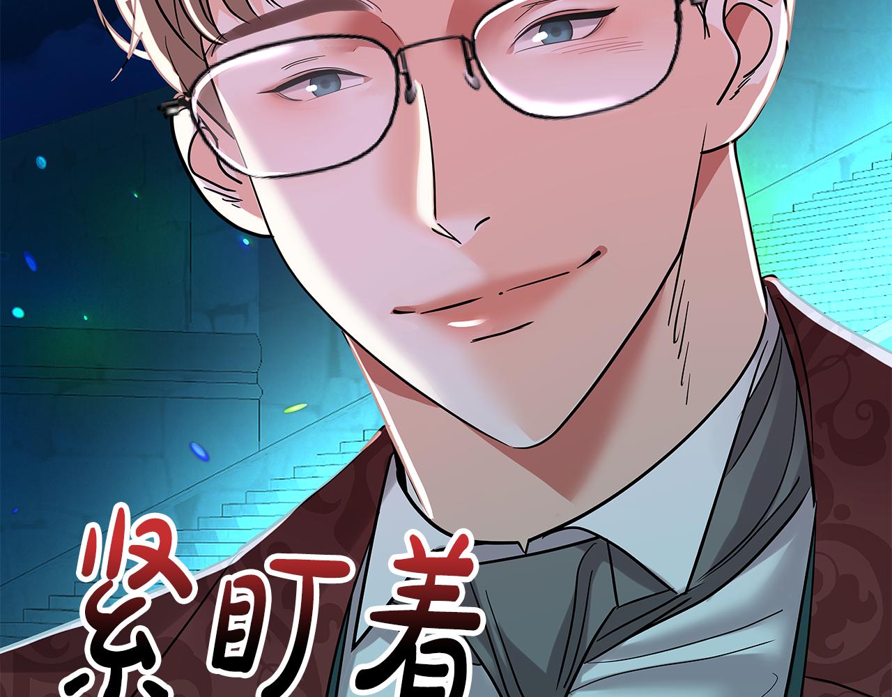 第44话 还能再见吗(1/6)-第45话