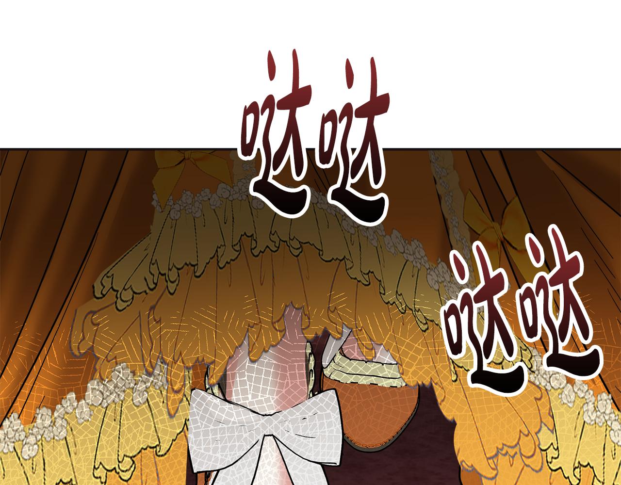 第46话 大展身手(1/6)-第47话