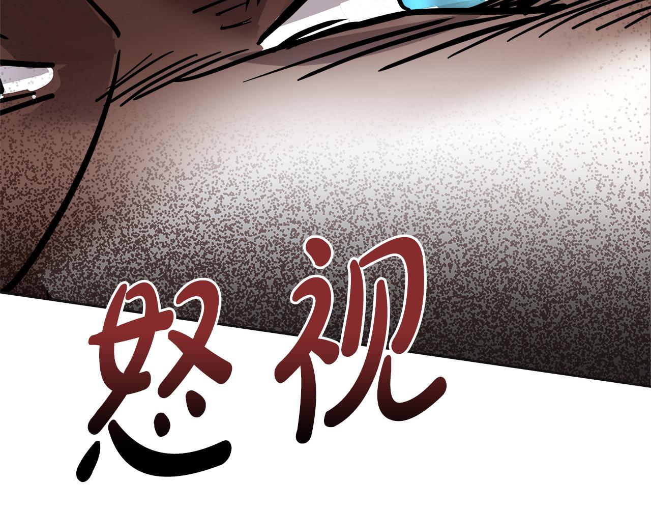 第46话 大展身手(1/6)-第47话