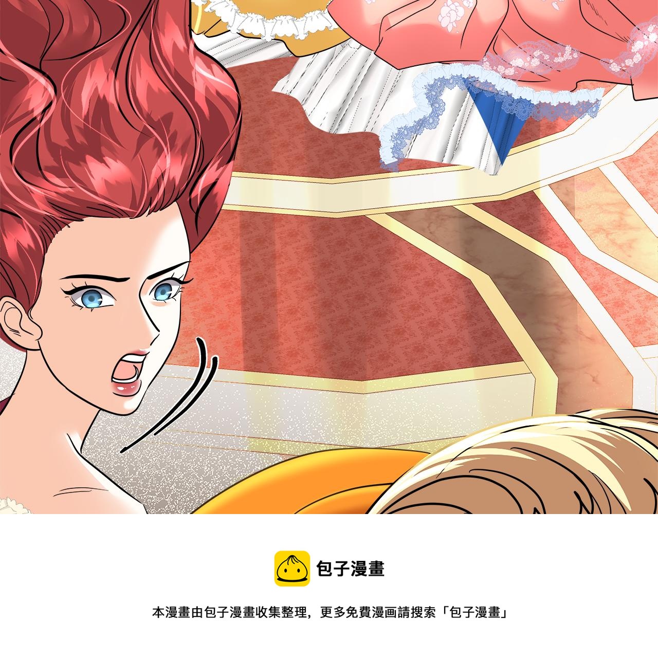 第46话 大展身手(1/6)-第47话