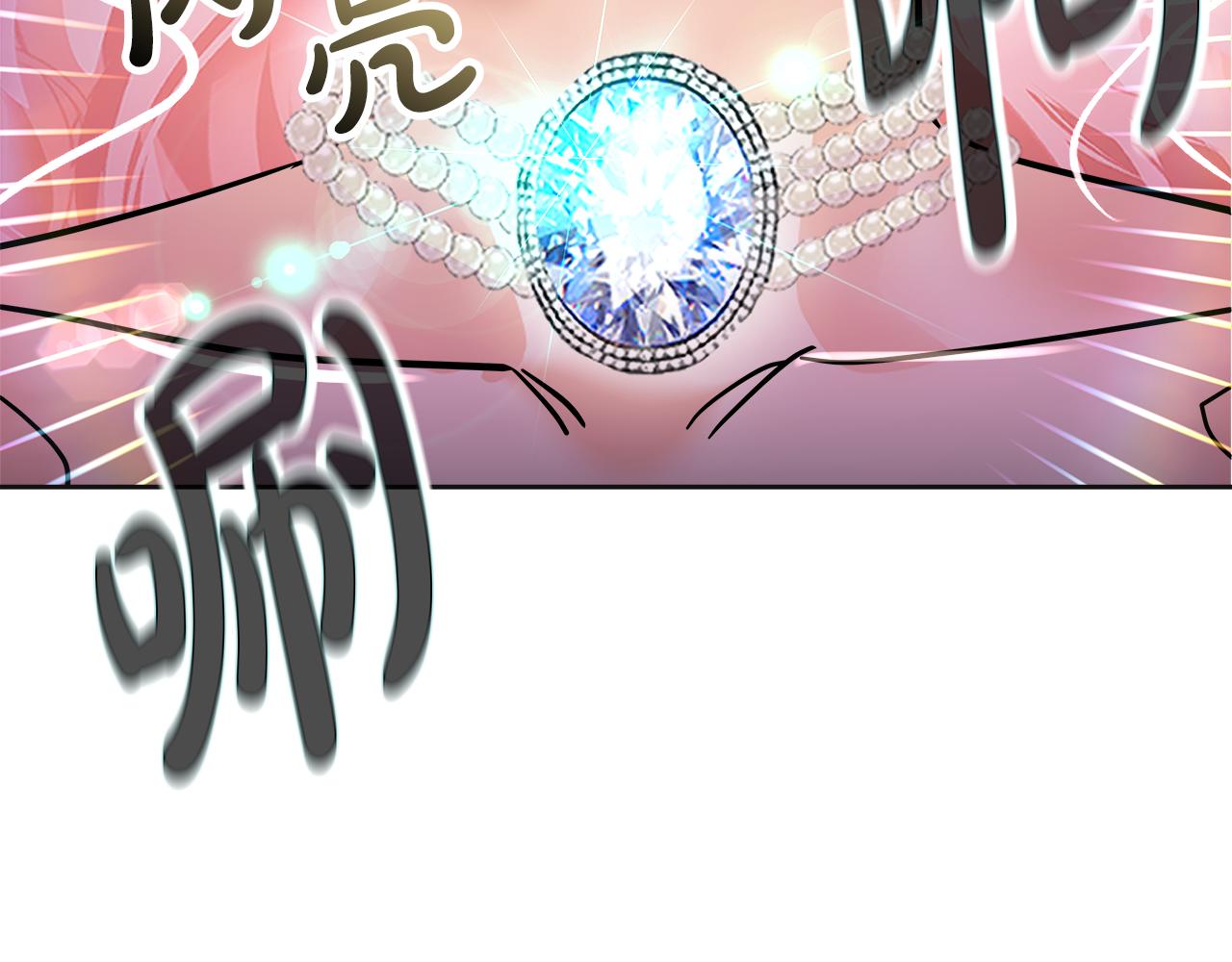 第48话 奋力反抗(1/6)-第49话