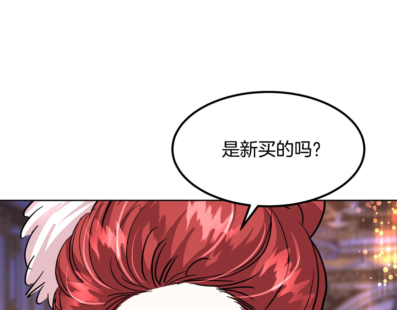 第48话 奋力反抗(1/6)-第49话