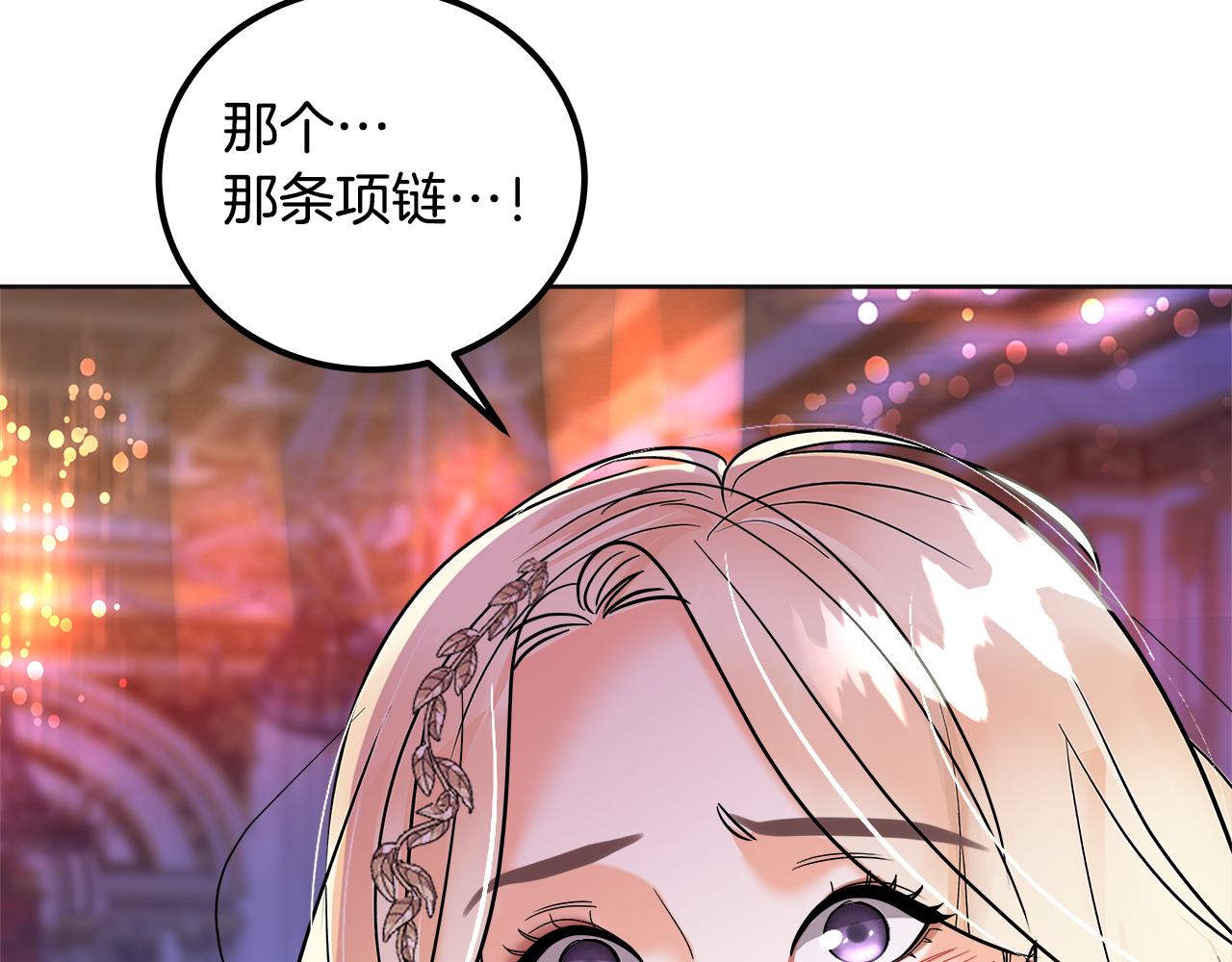 第48话 奋力反抗(1/6)-第49话