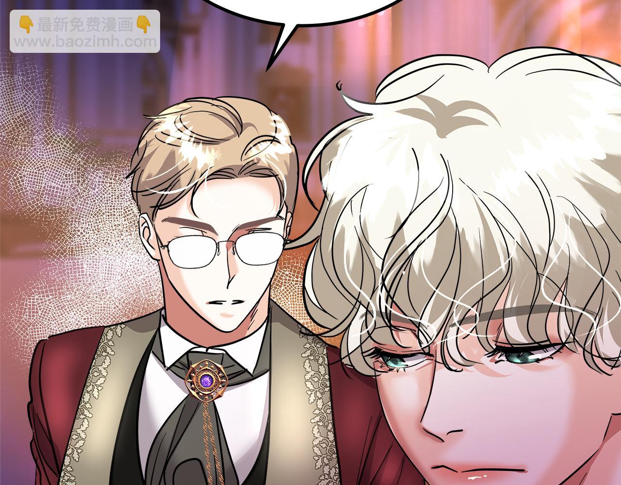 第48话 奋力反抗(1/6)-第49话