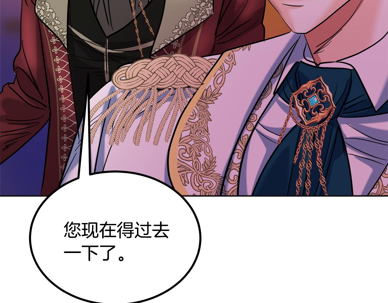 第48话 奋力反抗(1/6)-第49话