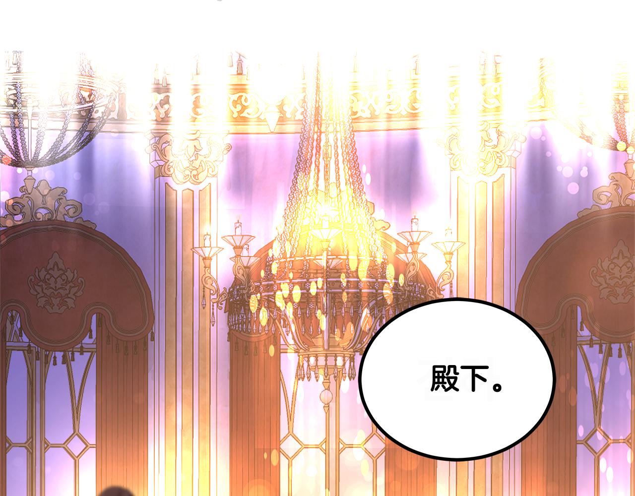 第48话 奋力反抗(1/6)-第49话