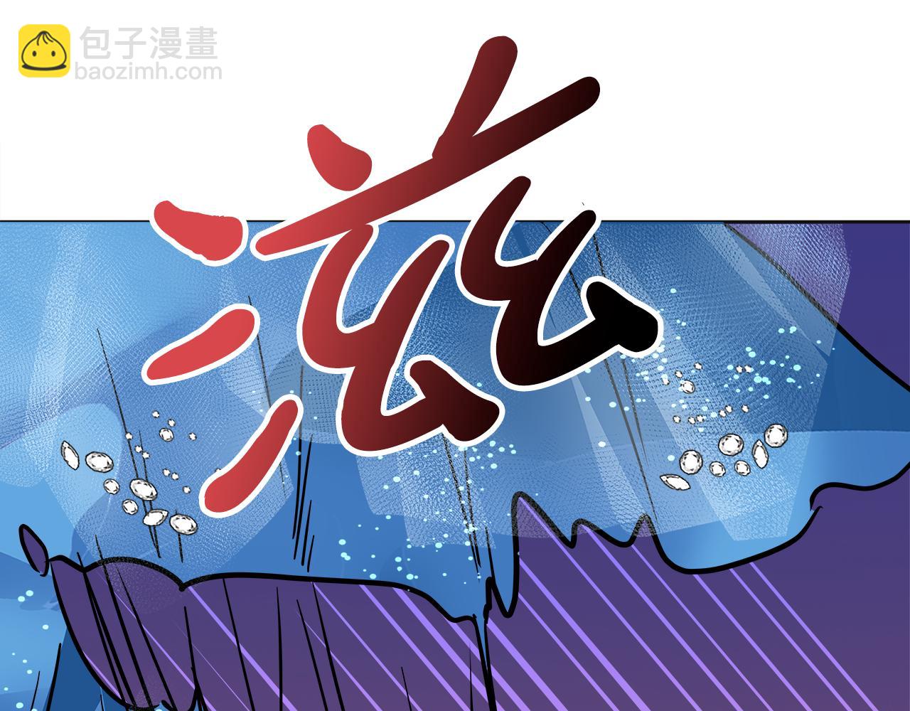 第50话 突生意外(1/6)-第51话