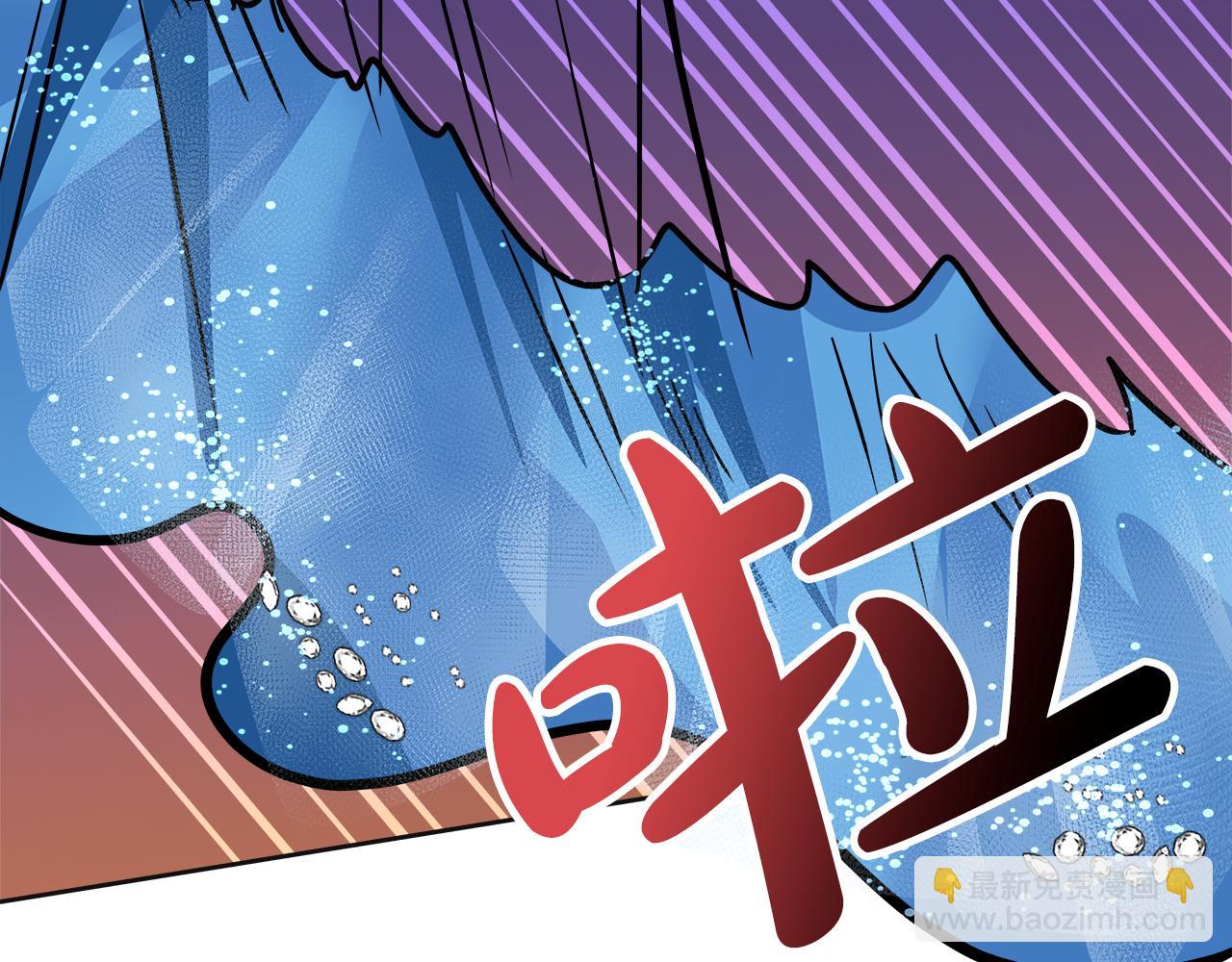 第50话 突生意外(1/6)-第51话