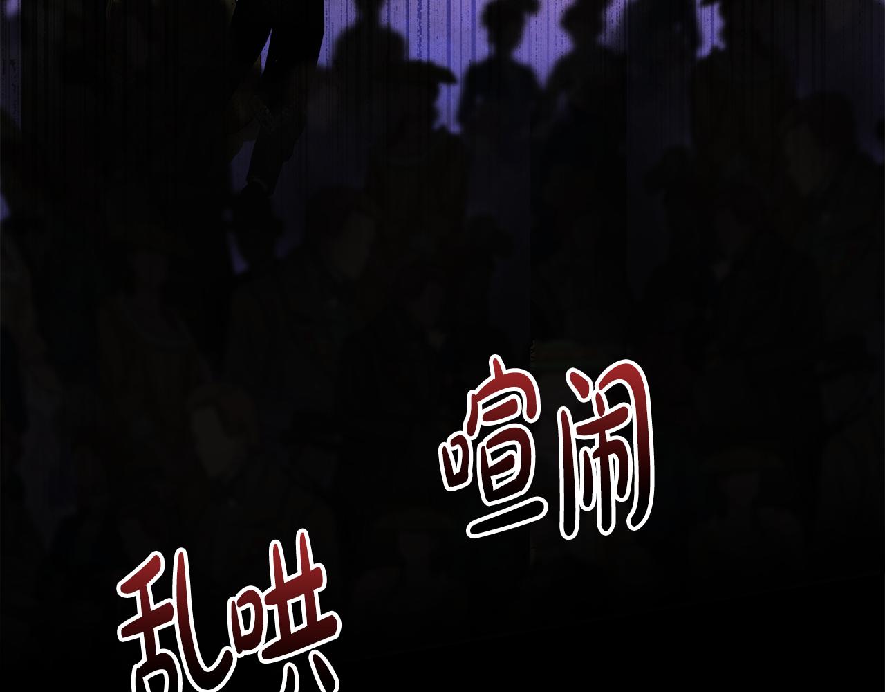 第50话 突生意外(1/6)-第51话