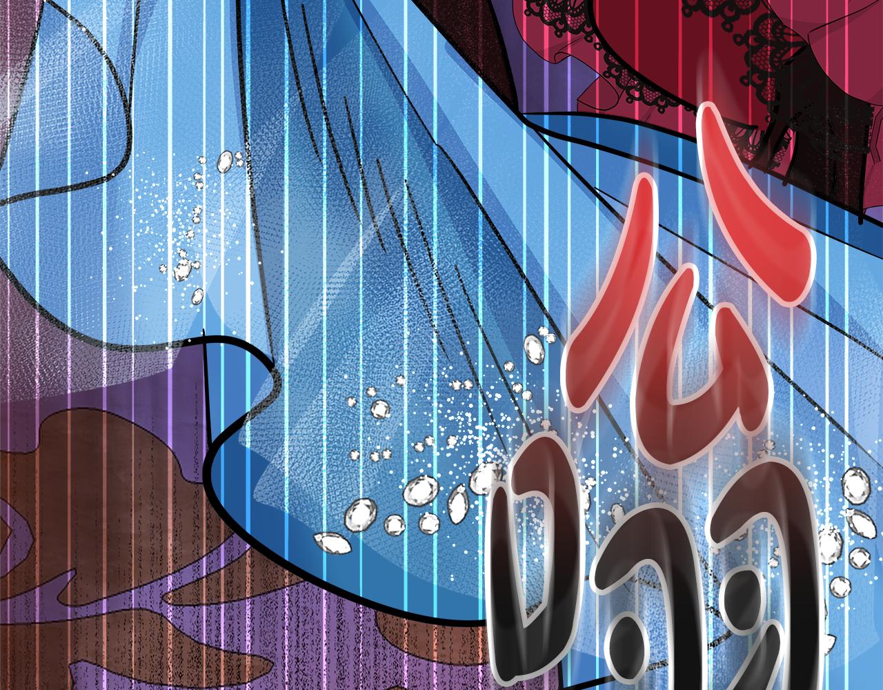 第50话 突生意外(1/6)-第51话