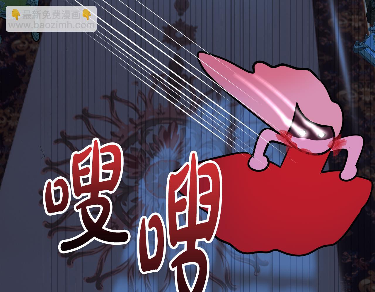 第52话 暗探(1/6)-第53话