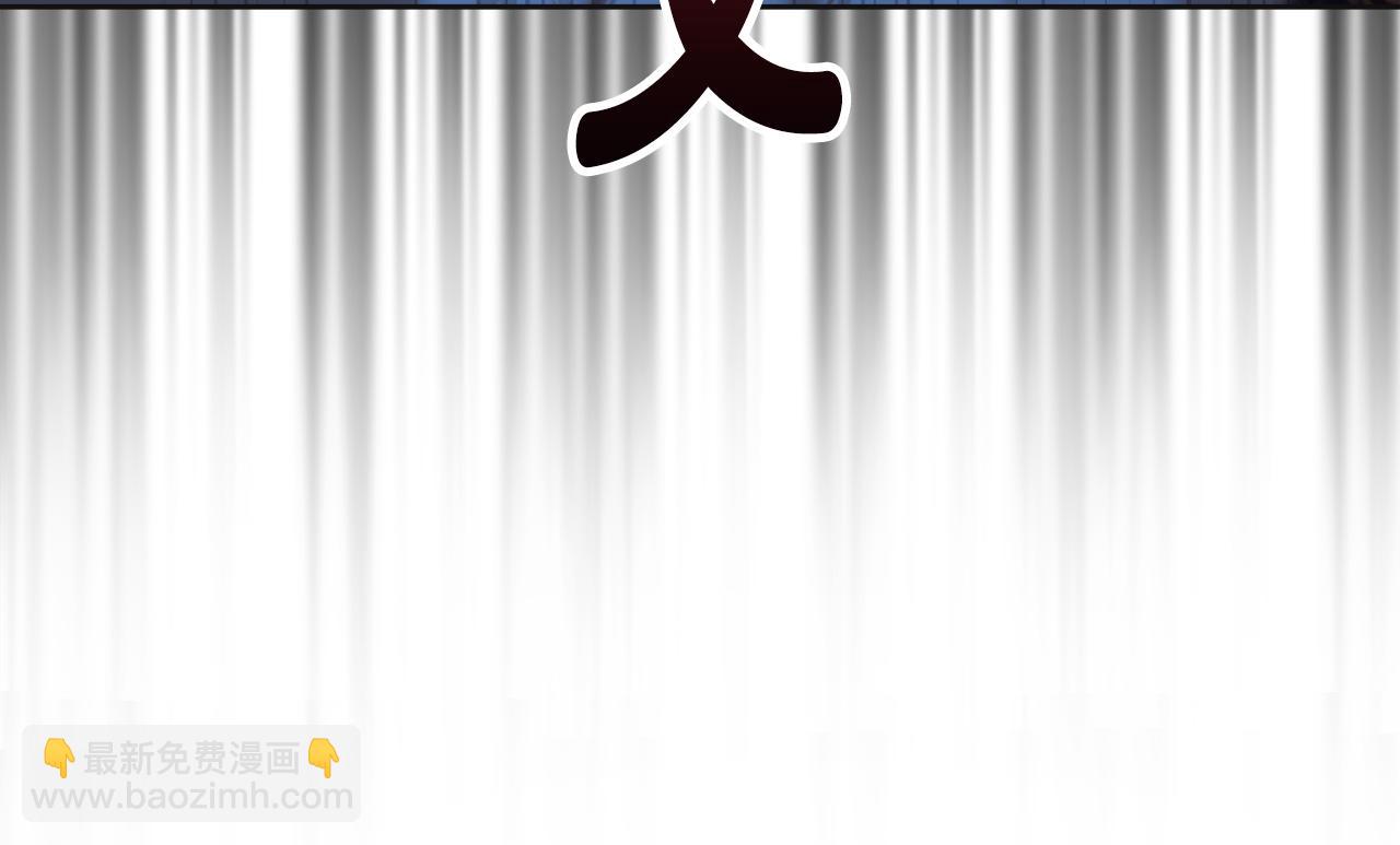 第52话 暗探(1/6)-第53话