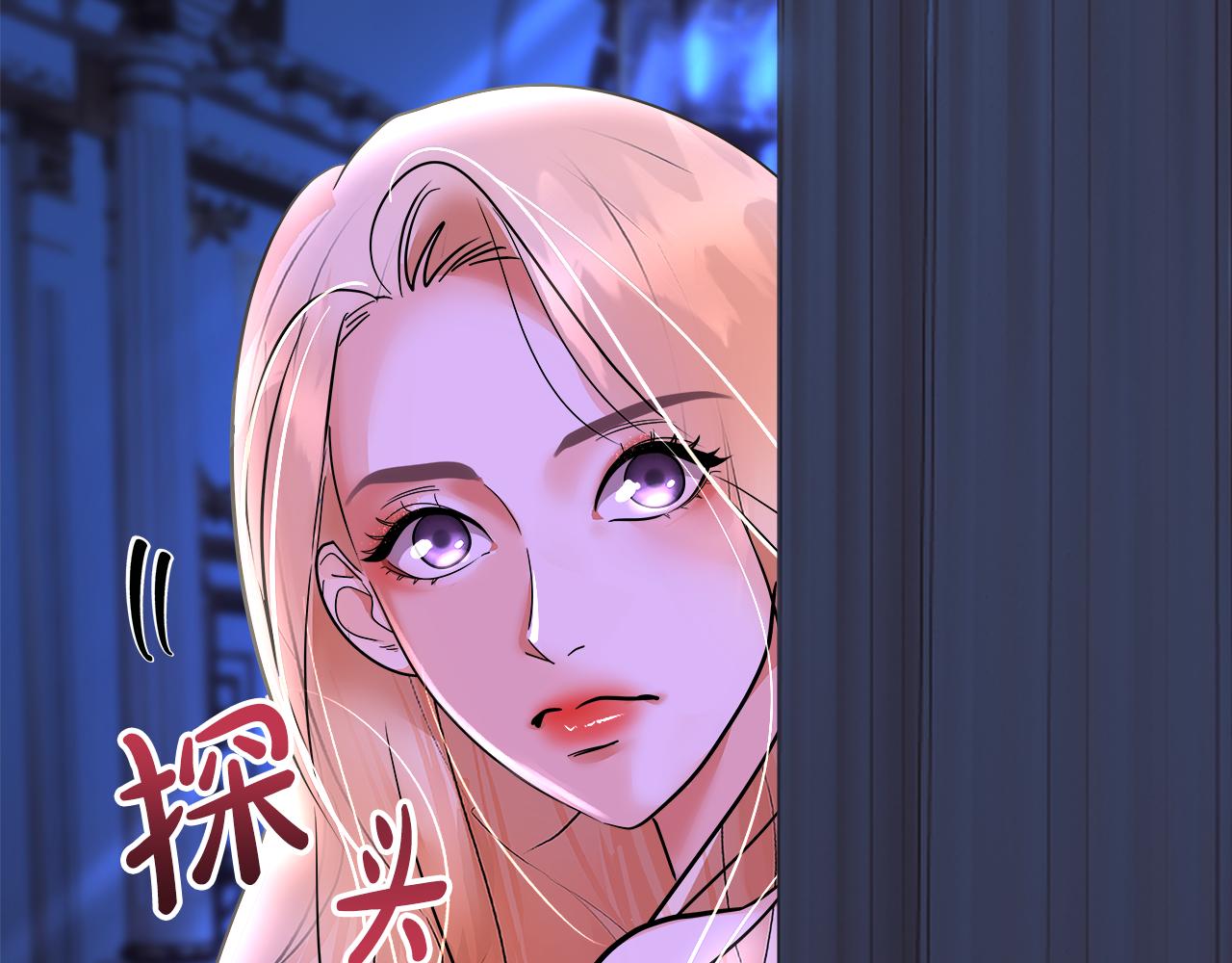 第52话 暗探(1/6)-第53话