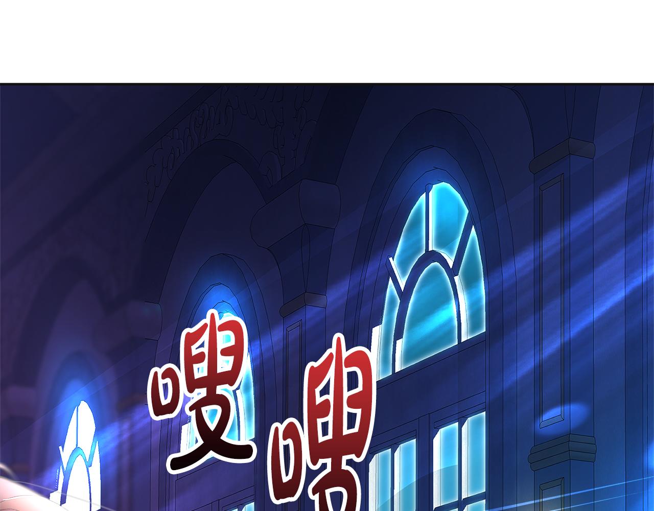 第52话 暗探(1/6)-第53话