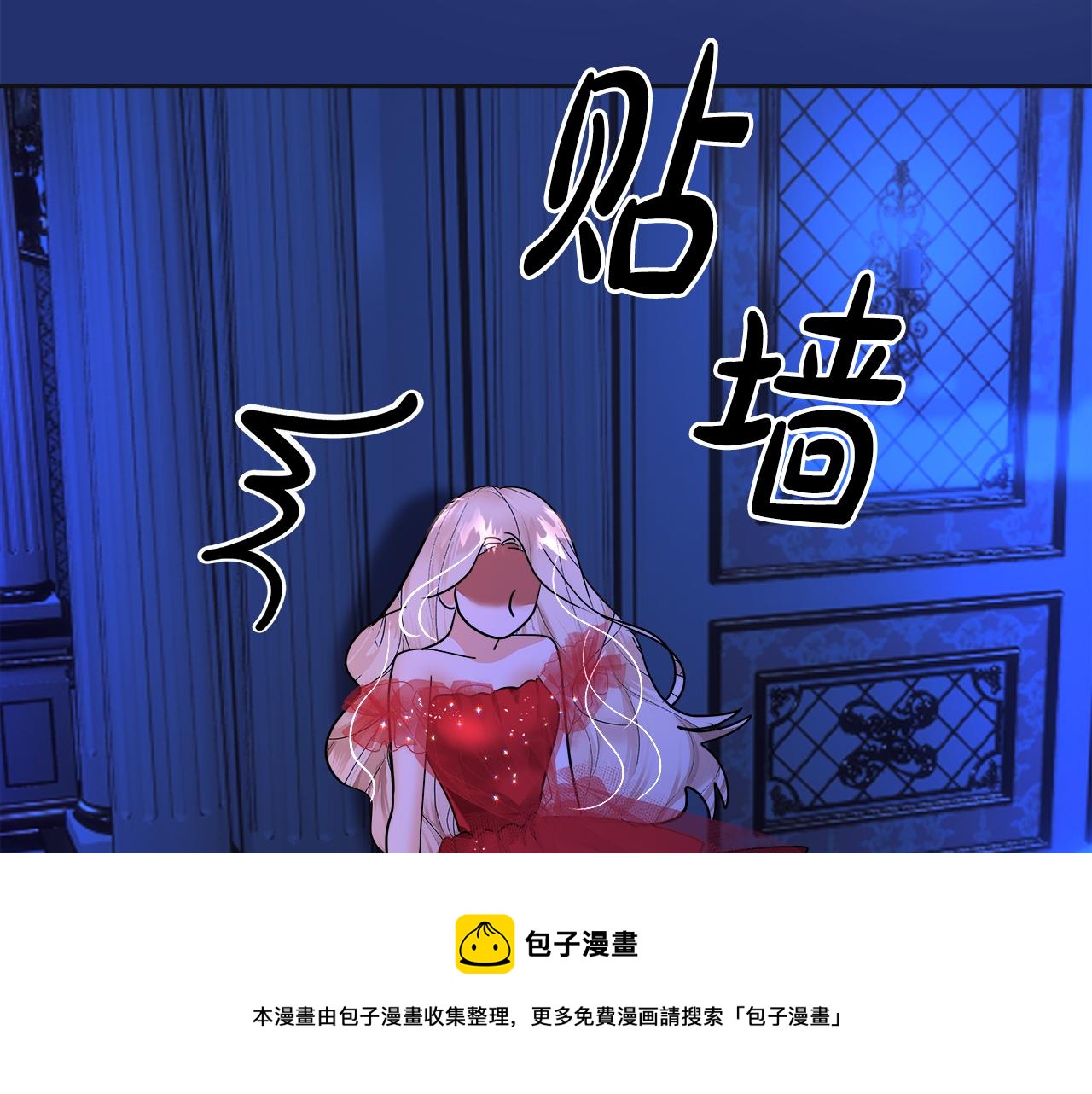 第52话 暗探(1/6)-第53话