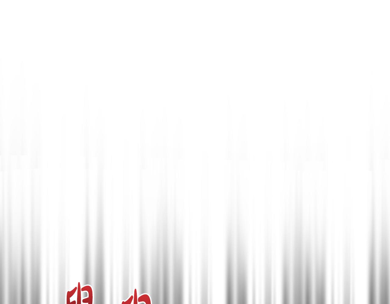 第52话 暗探(1/6)-第53话