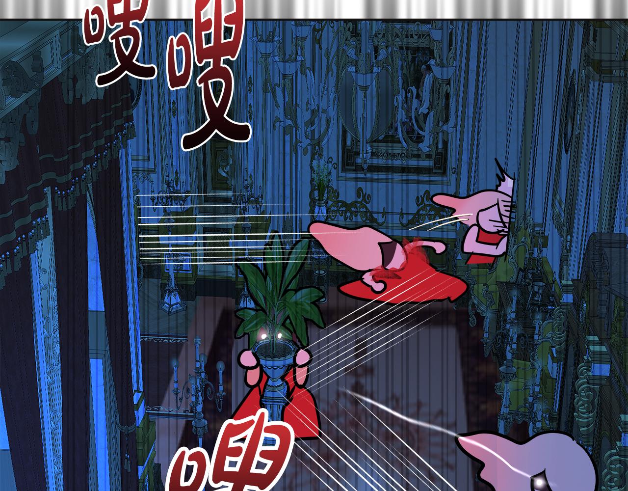 第52话 暗探(1/6)-第53话