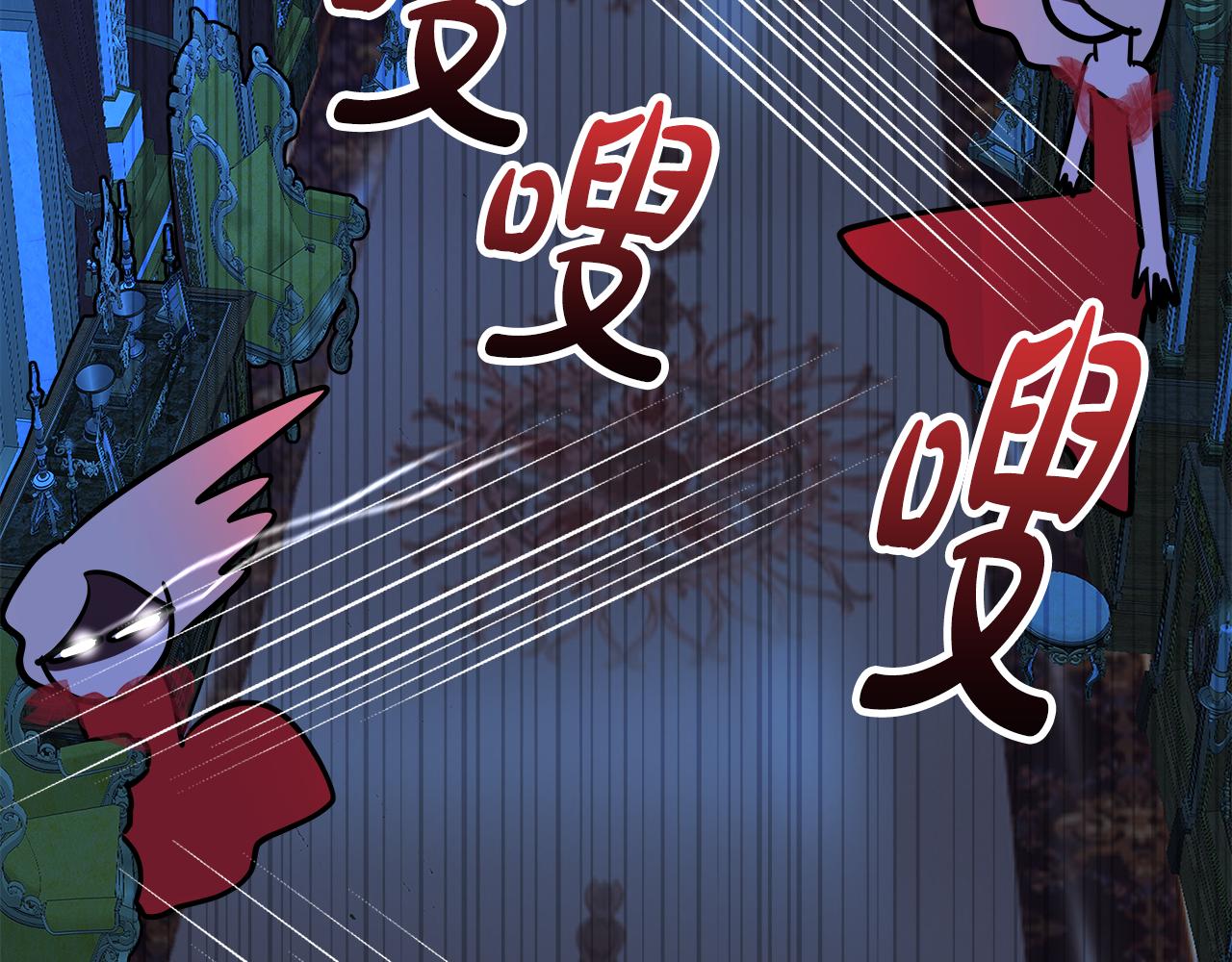 第52话 暗探(1/6)-第53话