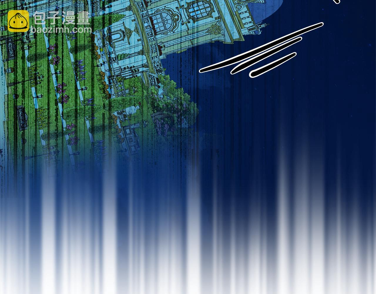 第54话 伪装(1/7)-第55话