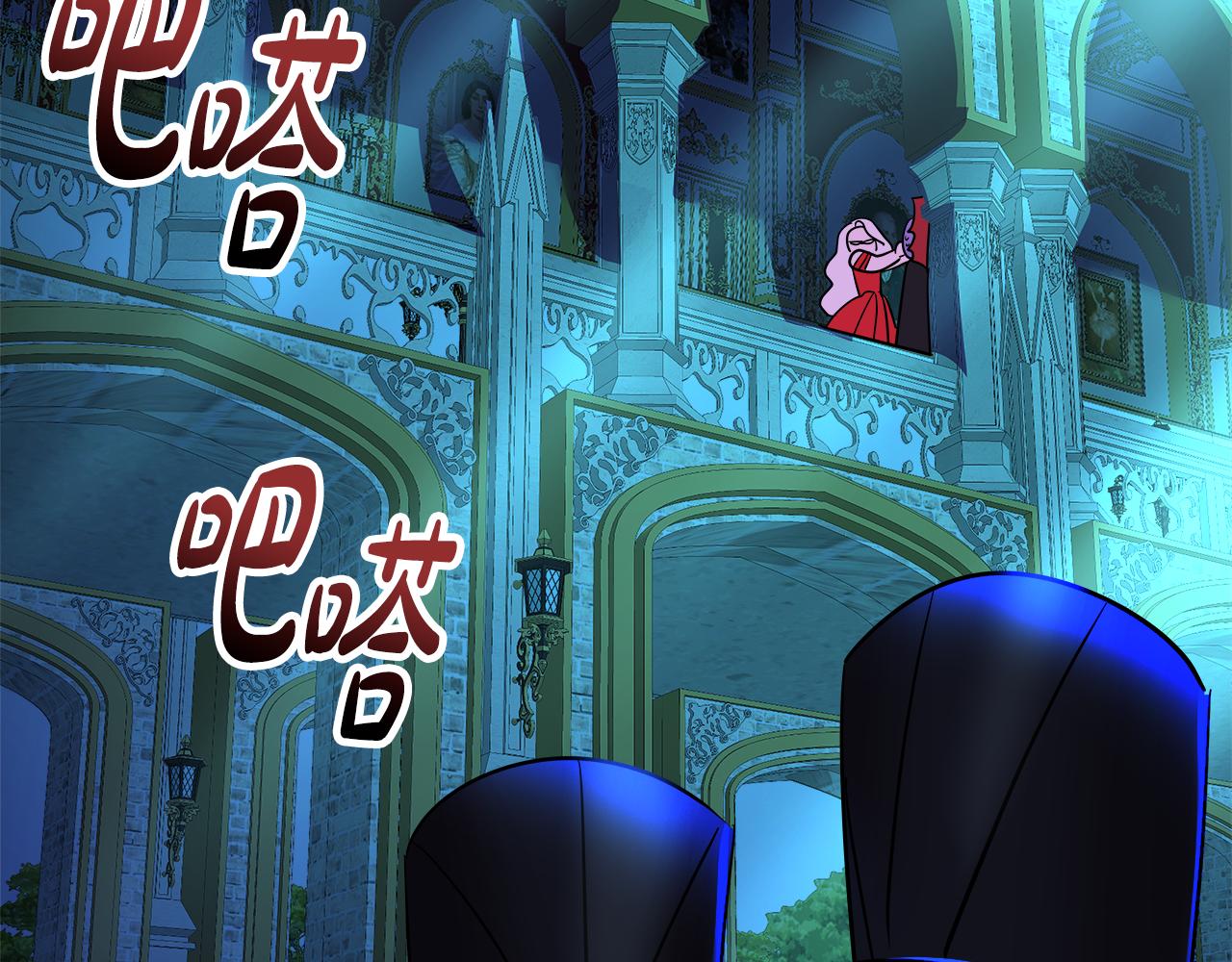 第54话 伪装(1/7)-第55话