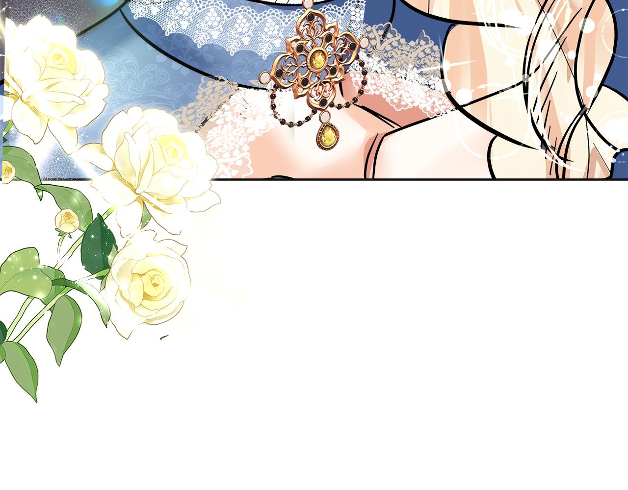 第58话 推测(1/5)-第59话