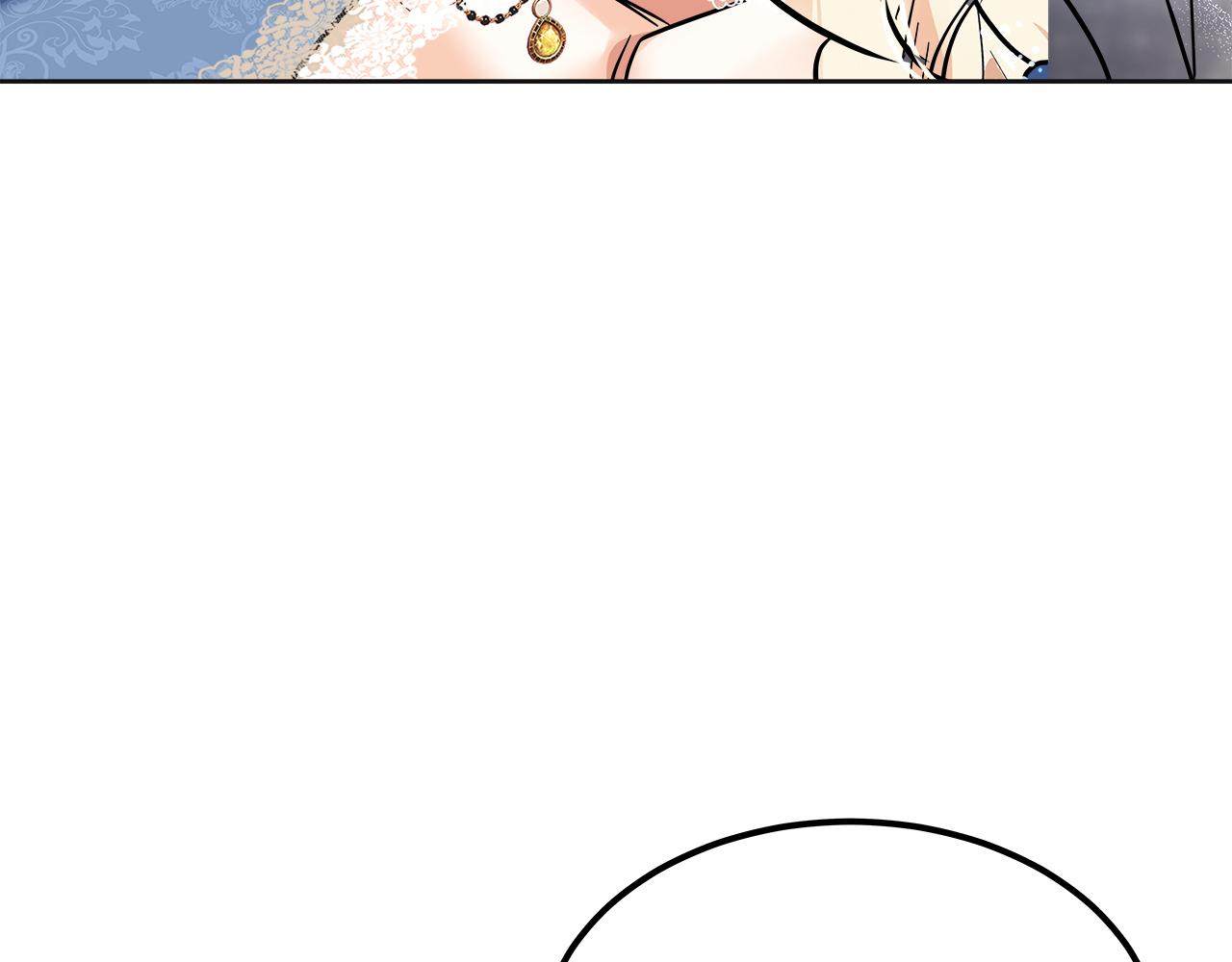 第58话 推测(1/5)-第59话