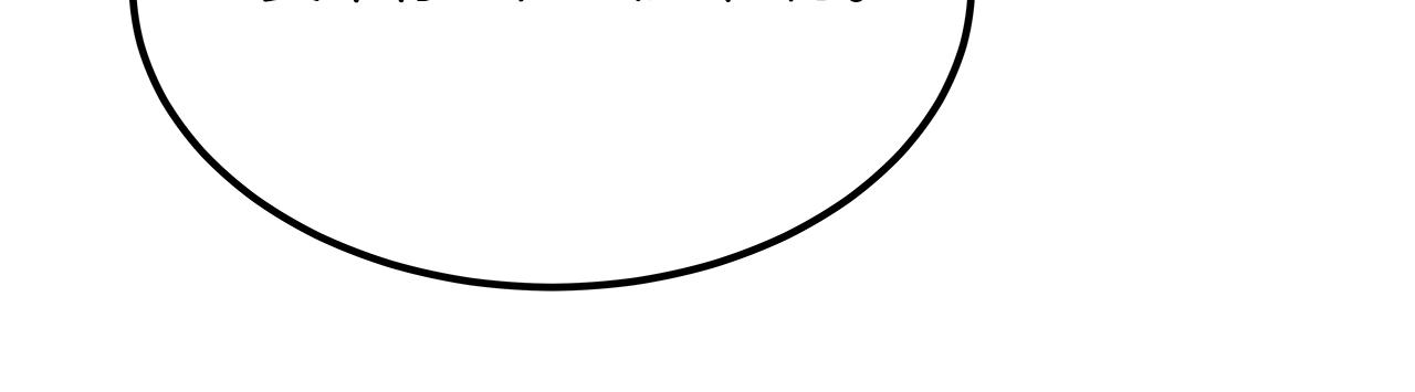 第58话 推测(1/5)-第59话