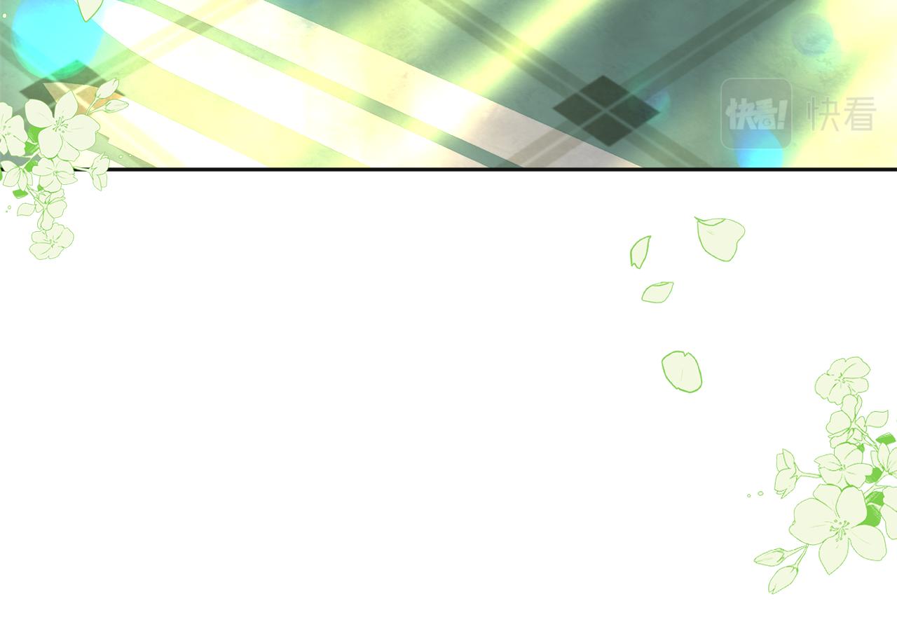 第58话 推测(1/5)-第59话