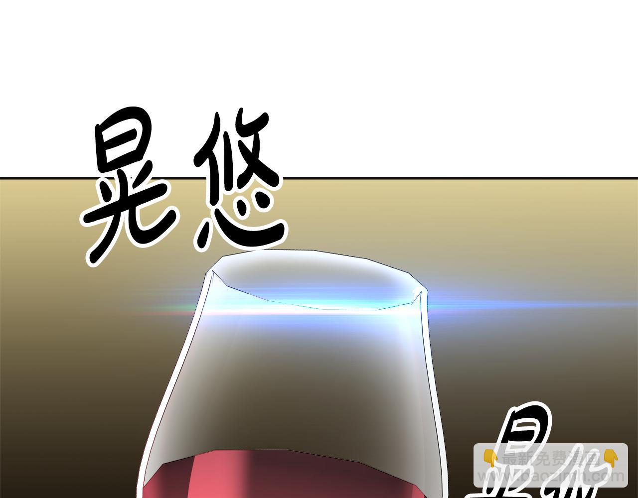 第58话 推测(1/5)-第59话