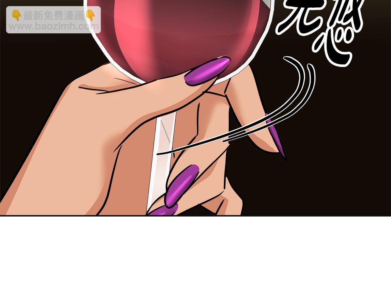 第58话 推测(1/5)-第59话