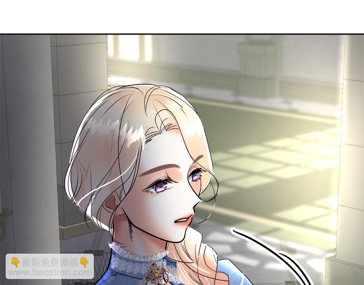 第58话 推测(1/5)-第59话