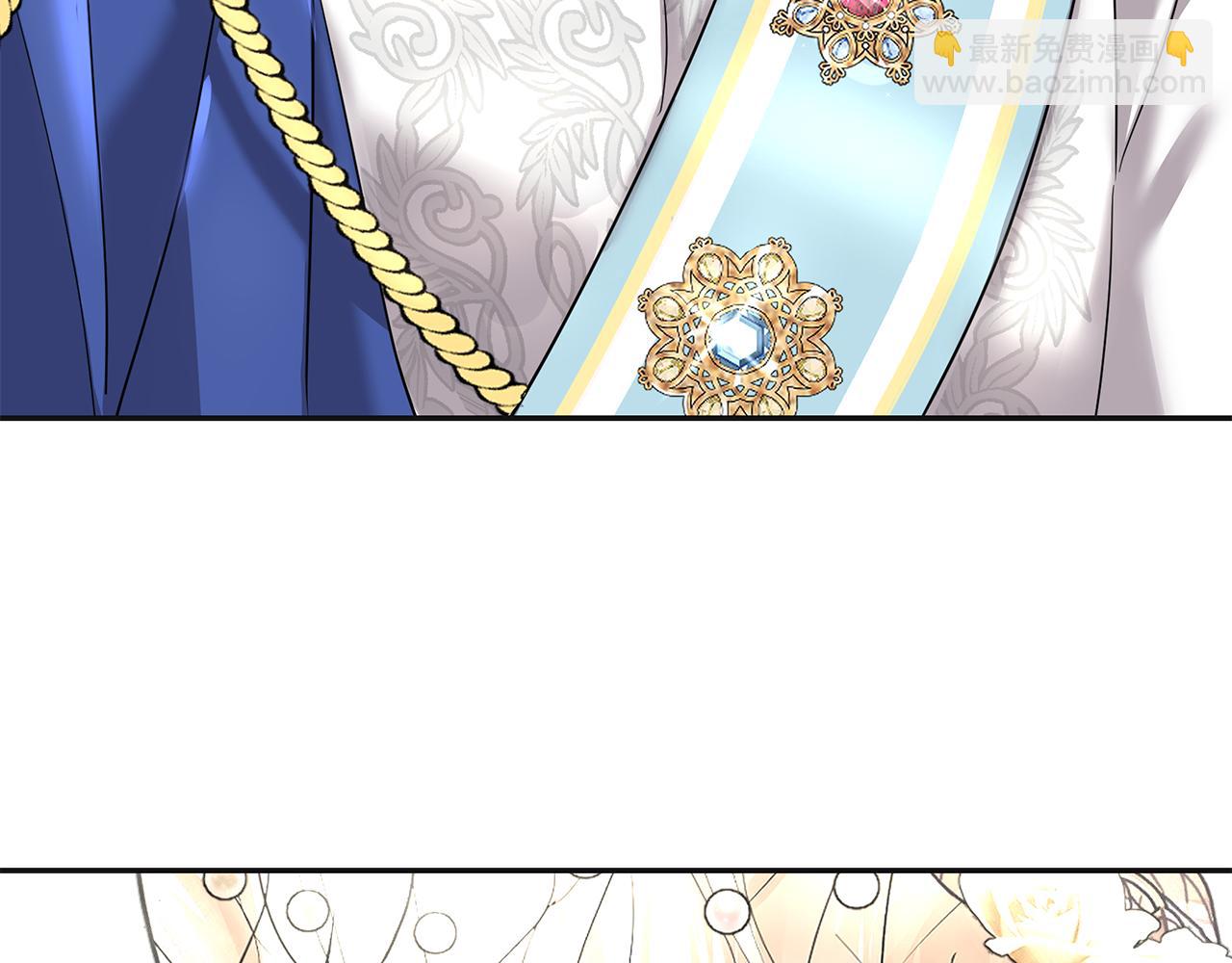 第6话 成为太子妃(1/5)-第7话