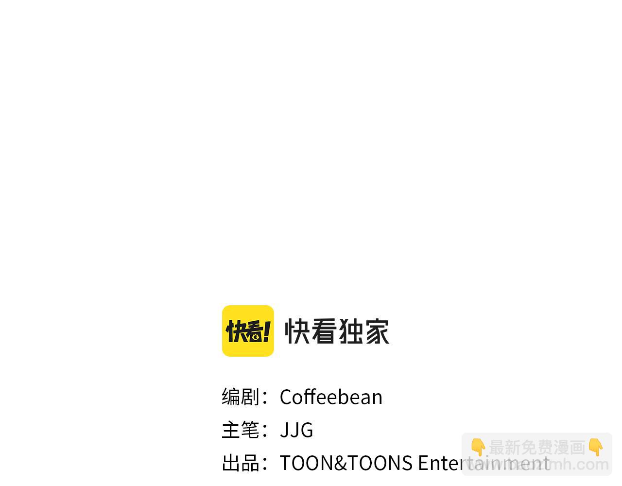 第6话 成为太子妃(1/5)-第7话