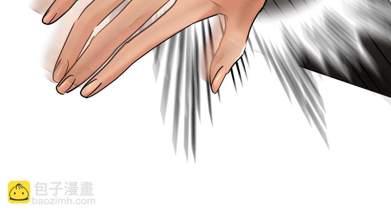 第60话 识破(1/5)-第61话