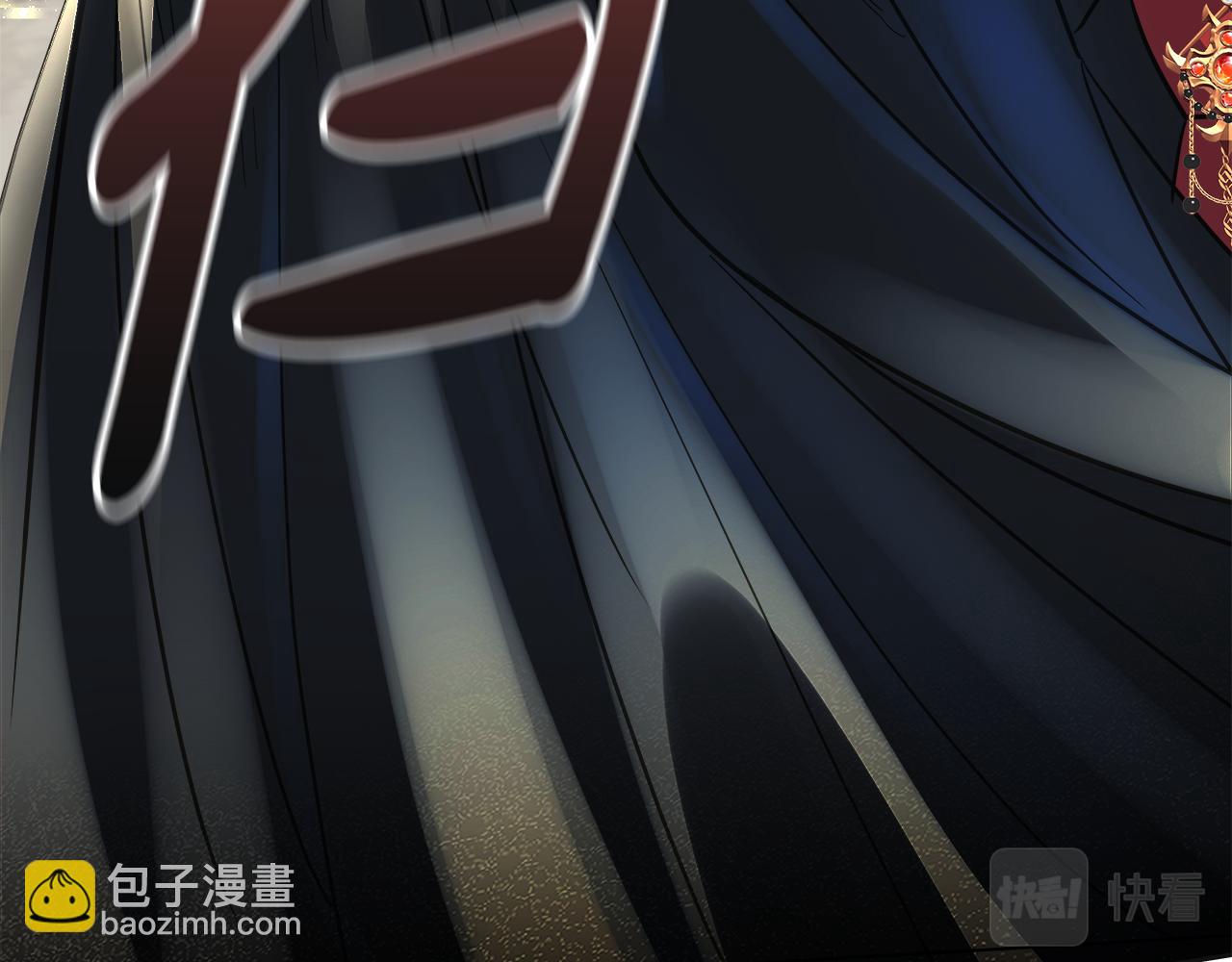 第60话 识破(1/5)-第61话