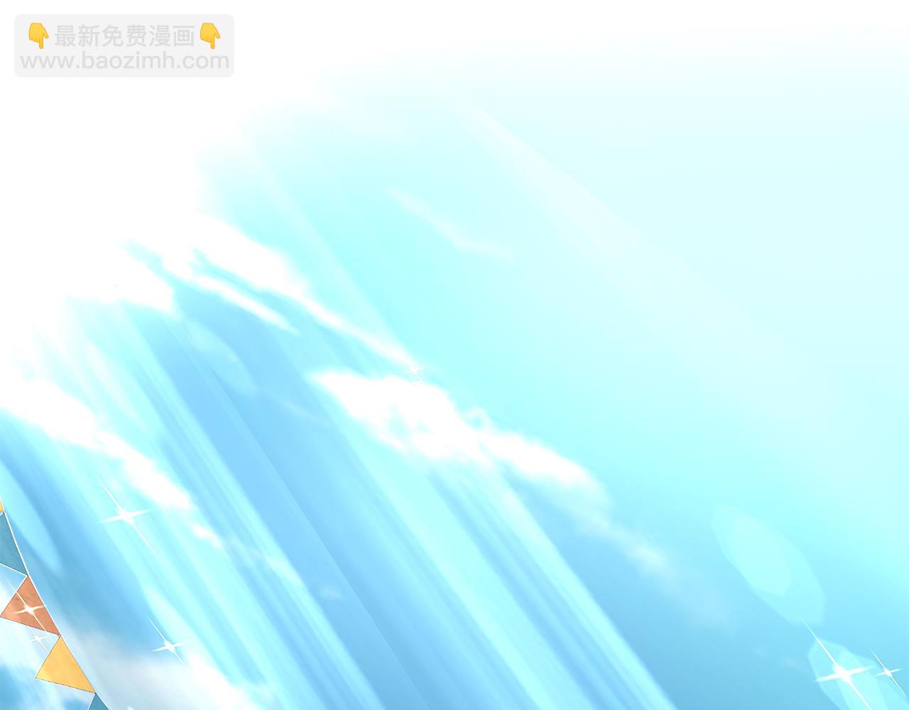 第60话 识破(1/5)-第61话